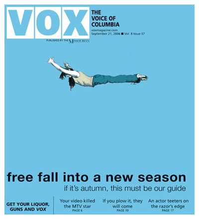 Fall Preview Issue Cover